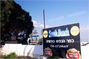 2527_Galilee_A