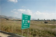 3049_Galilee_B