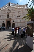 3078_Galilee_B