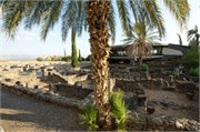 3225_Galilee_B