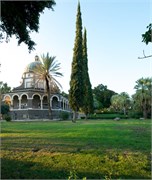 3271_Galilee_B