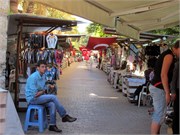 8860_Kusadasi_C
