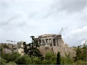 4631_Athens_C