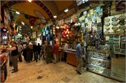 5863_Istanbul_B