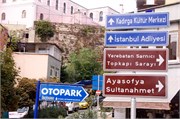 6441_Istanbul_A