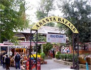 6447_Istanbul_A