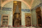 6693_Istanbul_A