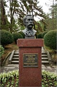 7407_Sochi_B