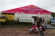 7415_Sochi_B
