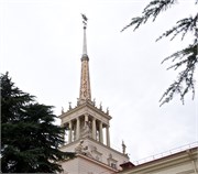 7594_Sochi_A