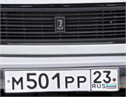 7598_Sochi_A