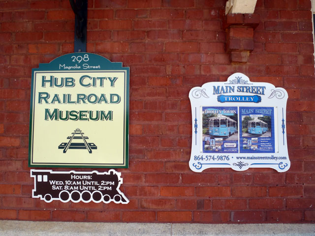 Hub City RR Museum