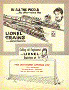 1956025