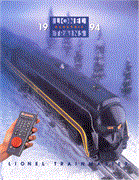 1994018