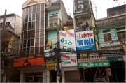 21180_HanoiA