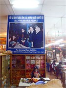 21229_HaLongST