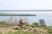 17530_WatHancheyA