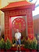 SingaporeC-4