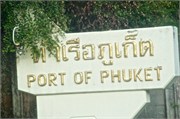 Phuket73