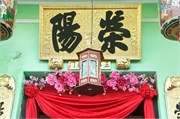 Penang11