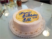 BillsBirthday_1