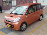 131_Nagasaki_elph28