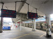 142_Taipei_e39