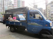 144_Taipei_e46
