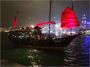 163_HongKong_iP38