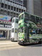 167_HongKong_e65