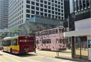170_HongKong_e69