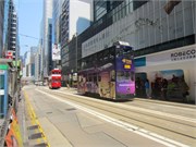 171_HongKong_e70