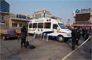 19_Beijing_b269