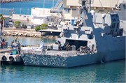 475_Israel2014359