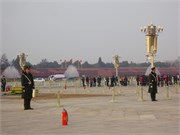 TiananmenSquare_1