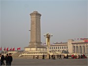 TiananmenSquare_6
