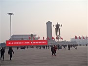TiananmenSquare_8