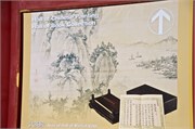 ImperialCity_7