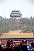 FrobiddenCity_2