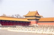 FrobiddenCity_26