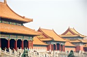 FrobiddenCity_40