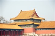 FrobiddenCity_44