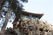 FrobiddenCity_5