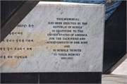 Imjingak-DMZ_13