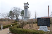 Imjingak-DMZ_15