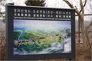 Imjingak-DMZ_17