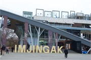 Imjingak-DMZ_18