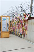 Imjingak-DMZ_22