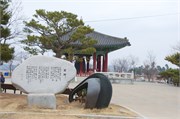 Imjingak-DMZ_24