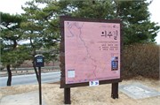 Imjingak-DMZ_31